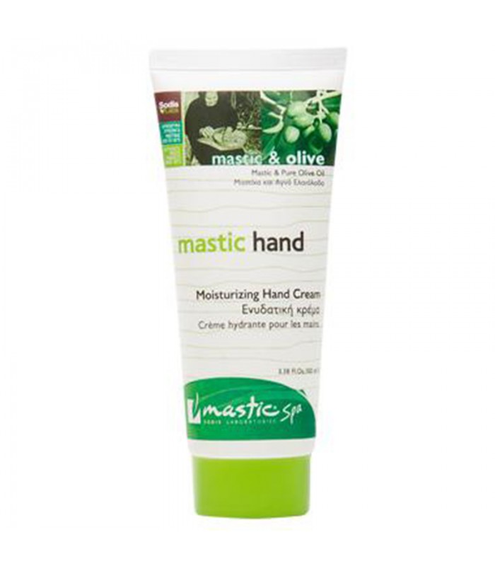 Mastic Spa Organic cosmetic with extra virgin
