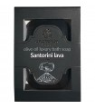Kritinvest Olivenölseife Santorini Lava