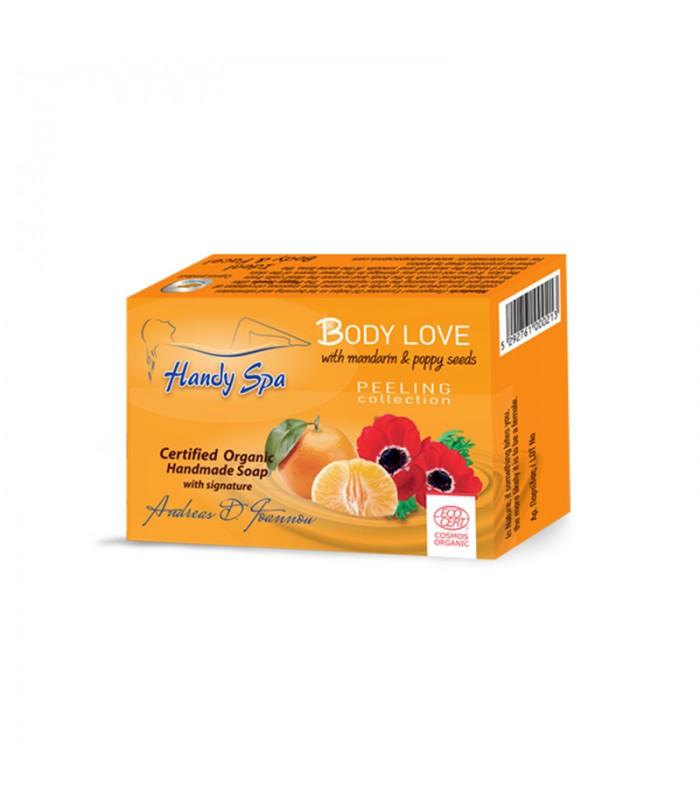 Handyspa Körperliebes-Seife mit Mandarine & Mohnsamen