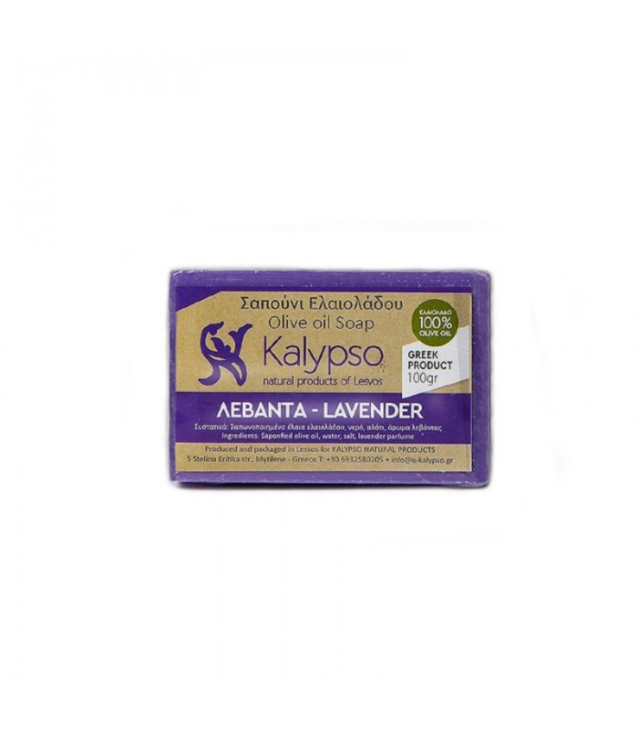 Kalypso Handgemachte Olivenölseife mit Lavendelduft, 100g
