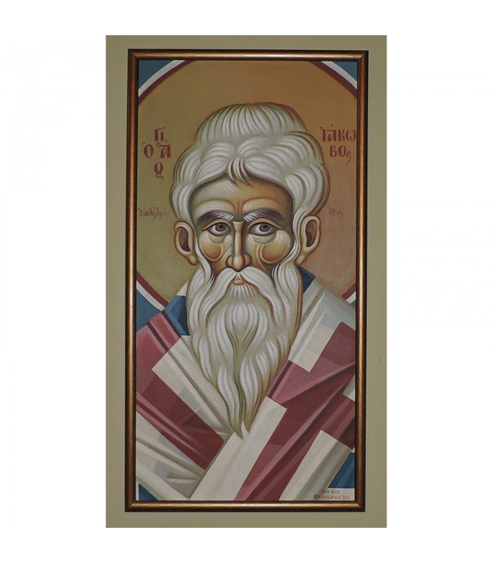 Heiliger Jakob der Bruder Gottes (60x31,5cm)