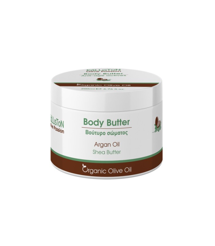 Care Body Butter Arganöl - 200 ml - Kalliston