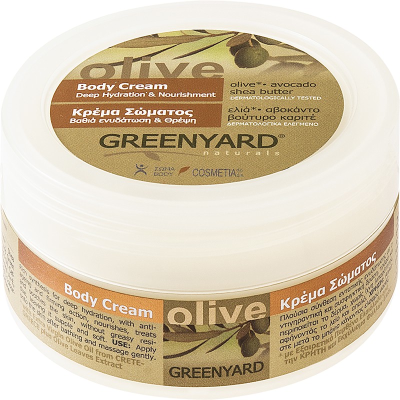 Greenyard Körpercreme Olive