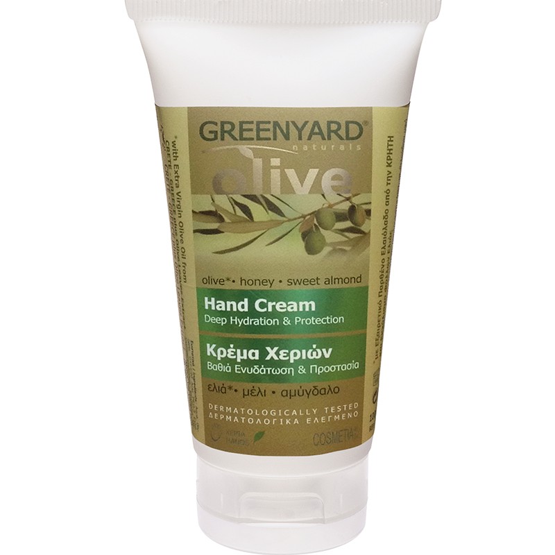 Greenyard - Handcreme Olive - 100 ml